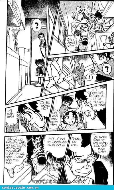 Chapter 335 - 19
