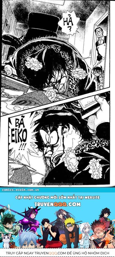 Chapter 335 - 22