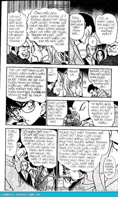 Chapter 334 - 9