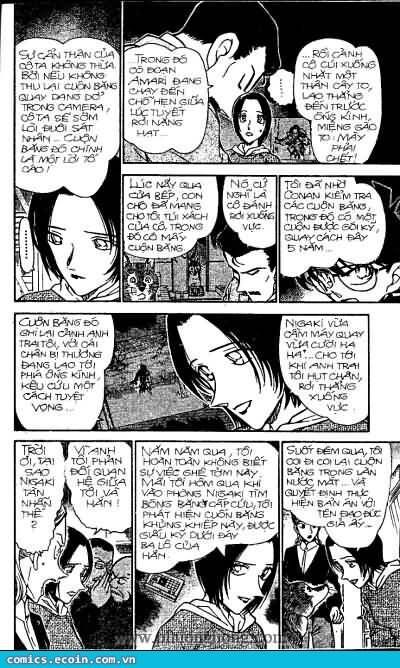 Chapter 334 - 11