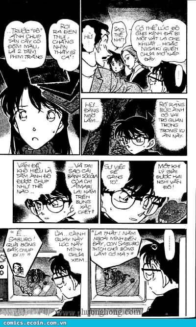 Chapter 333 - 12