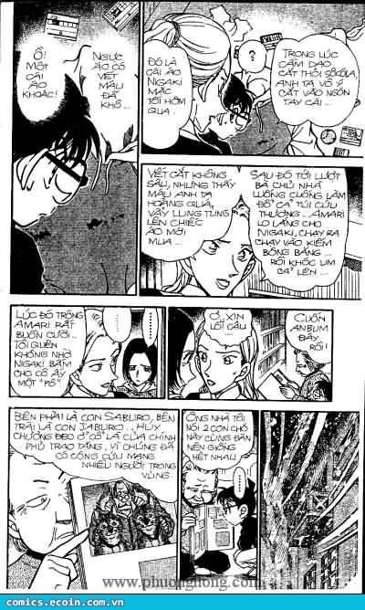 Chapter 333 - 14