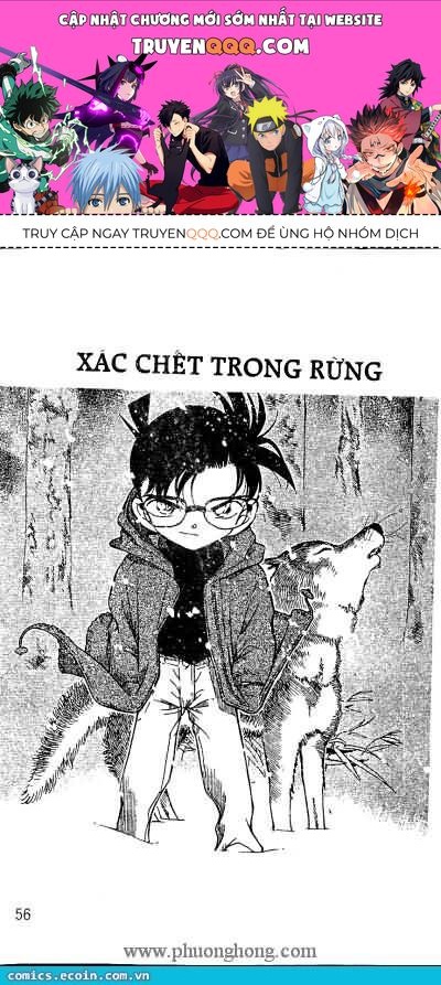 Chapter 332 - 5