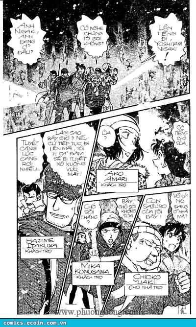 Chapter 332 - 6