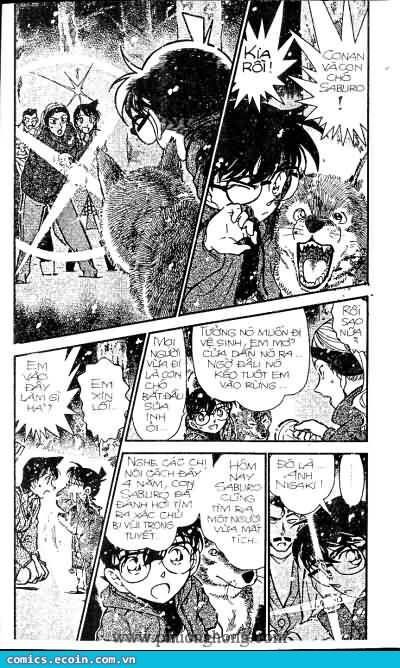 Chapter 332 - 7