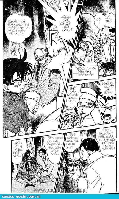 Chapter 332 - 8