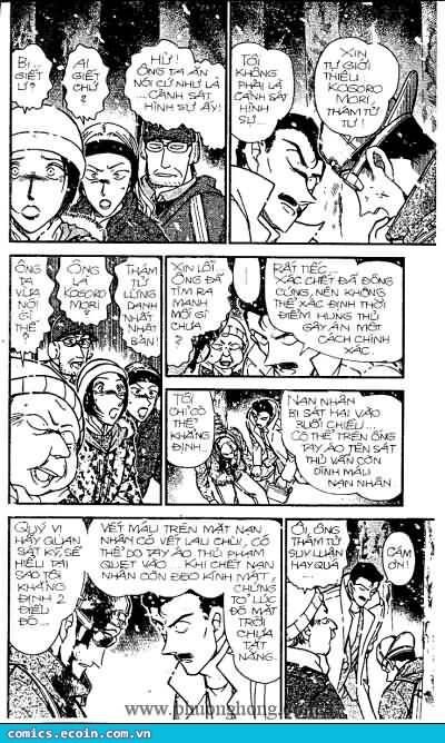 Chapter 332 - 9