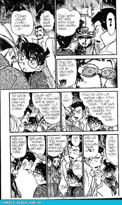 Chapter 332 - 10