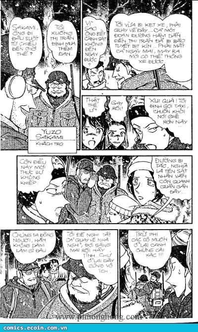 Chapter 332 - 12