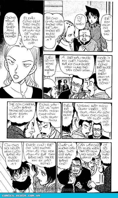 Chapter 332 - 13