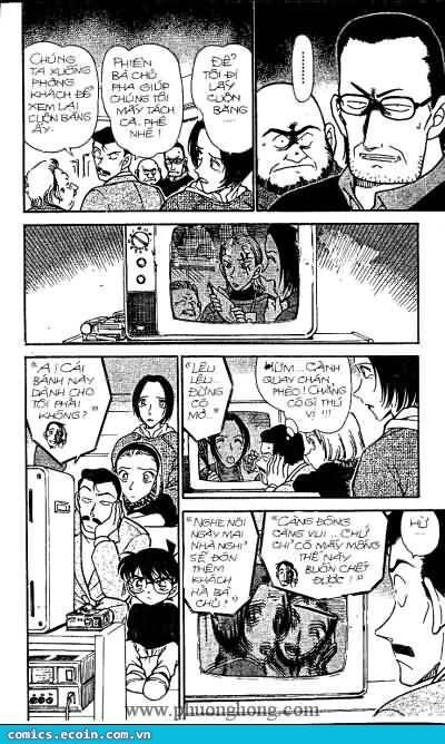 Chapter 332 - 14