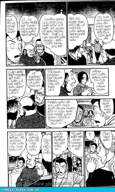 Chapter 332 - 16