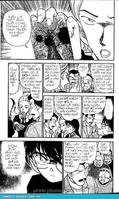 Chapter 332 - 17