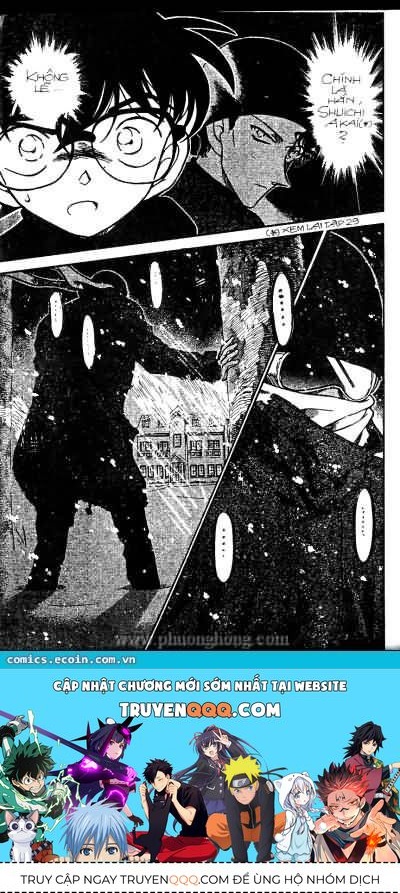 Chapter 332 - 19