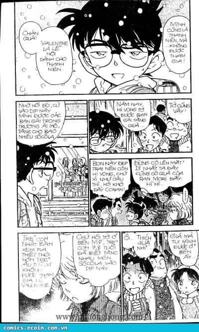 Chapter 331 - 7