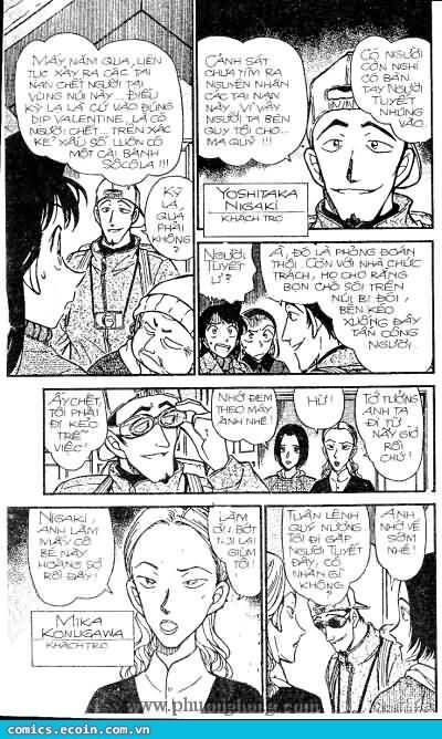 Chapter 331 - 12