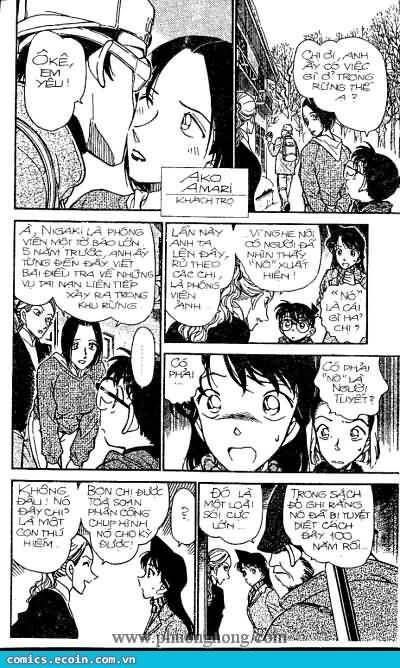 Chapter 331 - 13