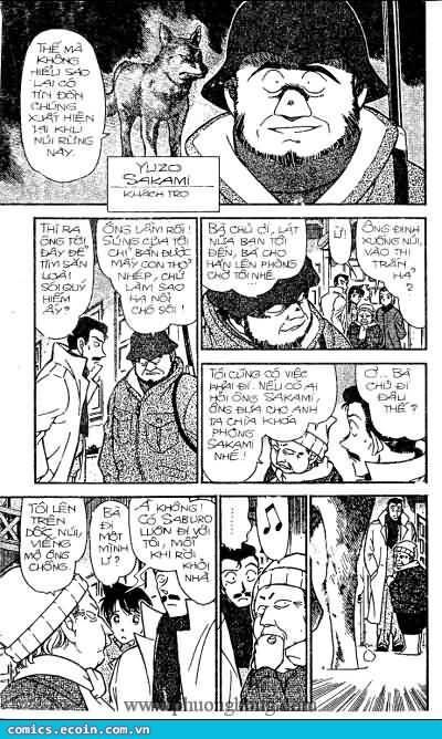 Chapter 331 - 14