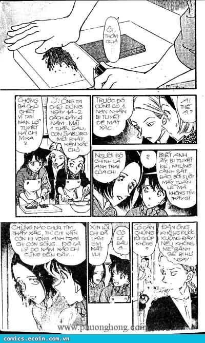 Chapter 331 - 16