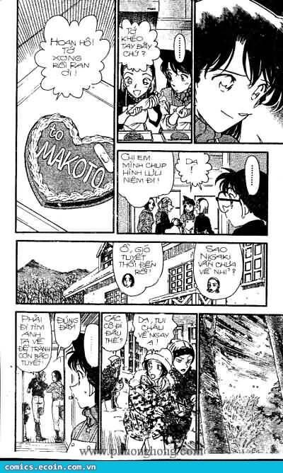 Chapter 331 - 17