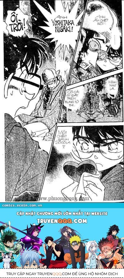 Chapter 331 - 20