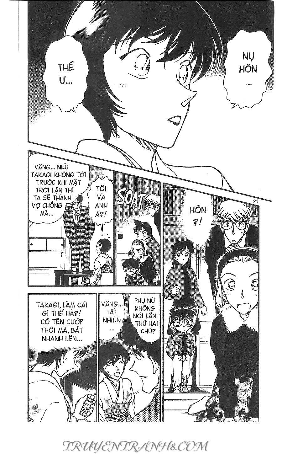 Chapter 330 - 6