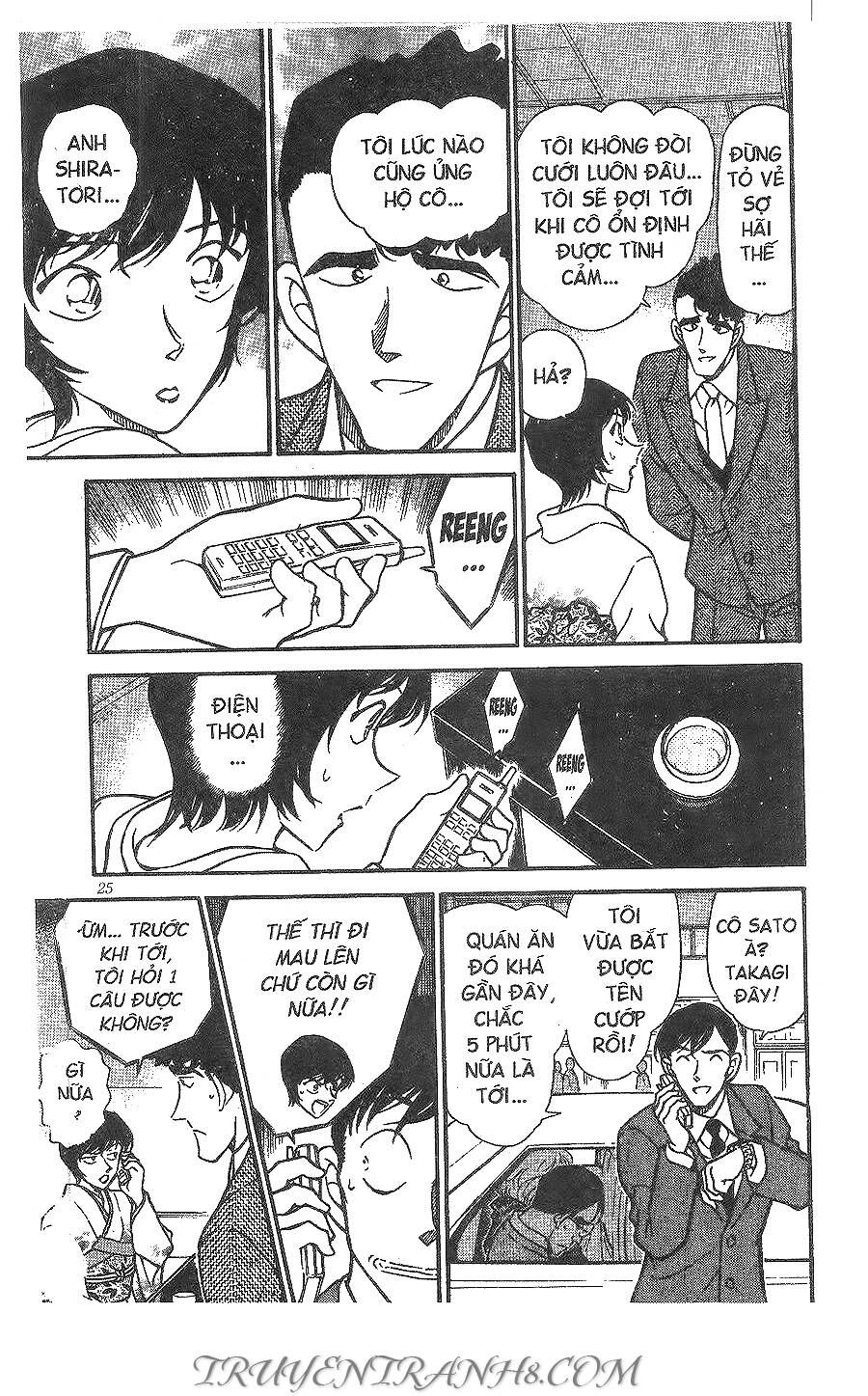 Chapter 330 - 11