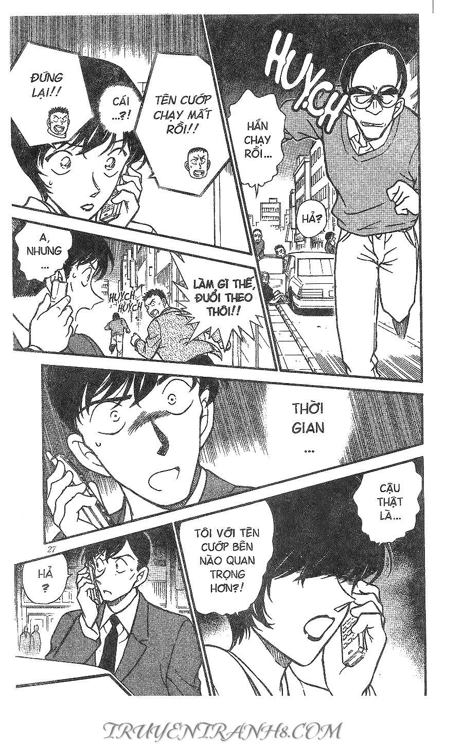 Chapter 330 - 13