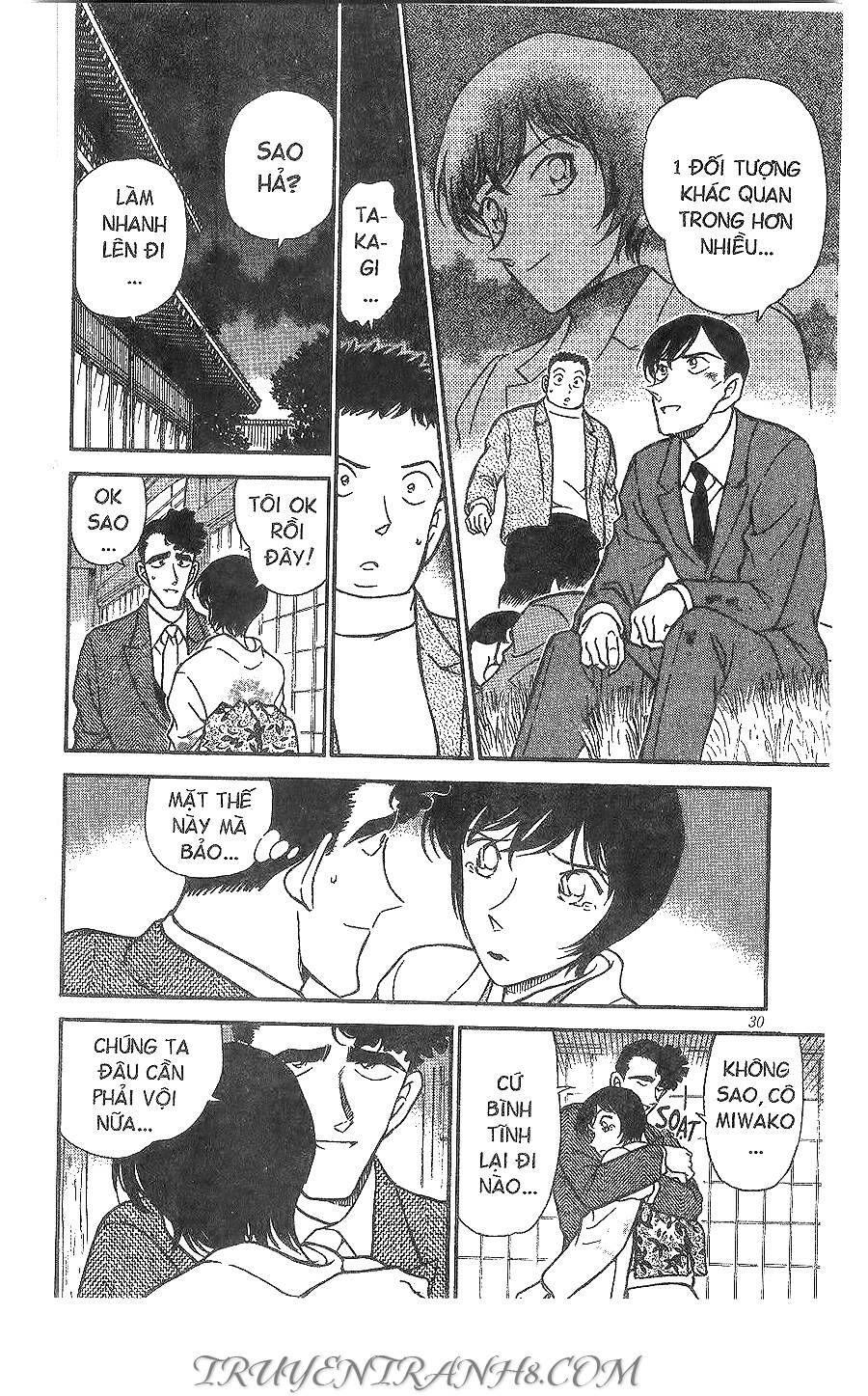 Chapter 330 - 16