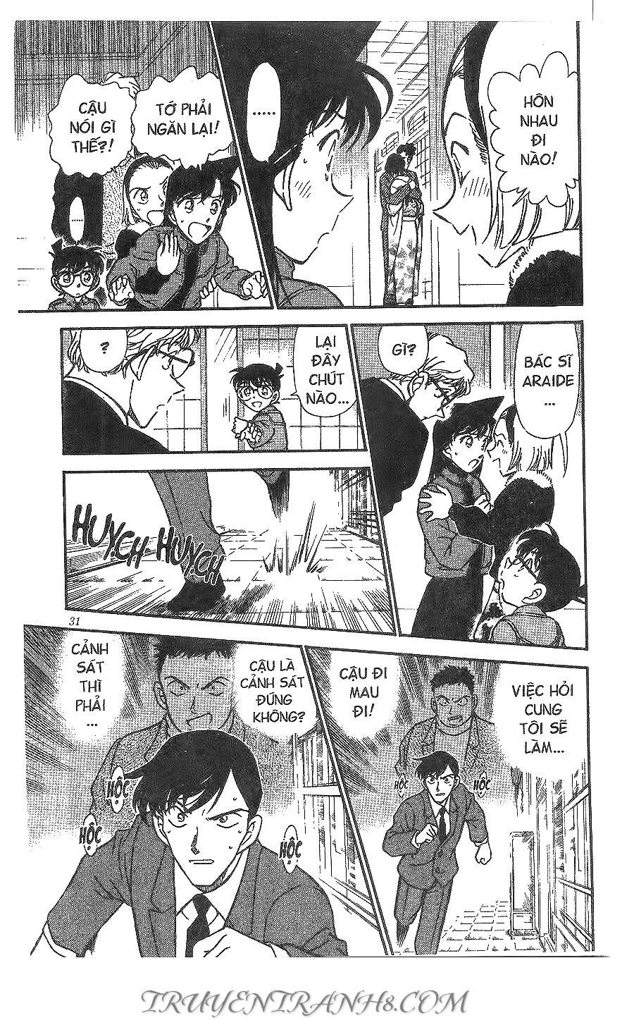 Chapter 330 - 17