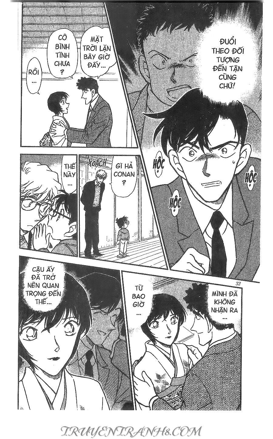 Chapter 330 - 18