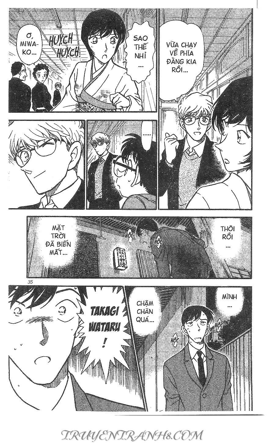 Chapter 330 - 21