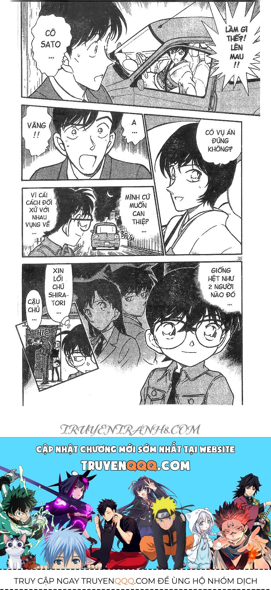 Chapter 330 - 22