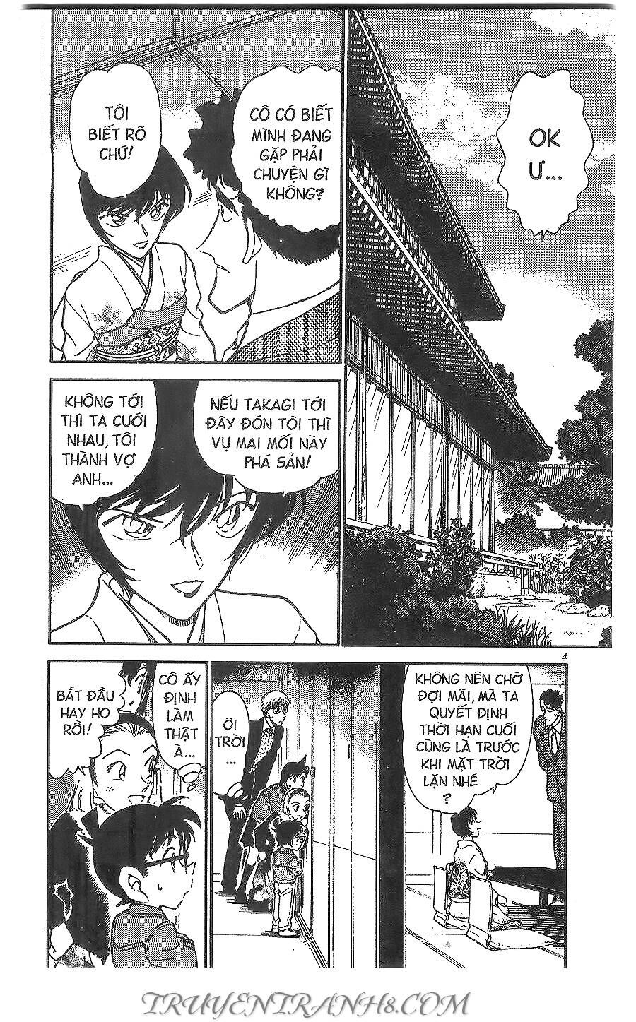 Chapter 329 - 6