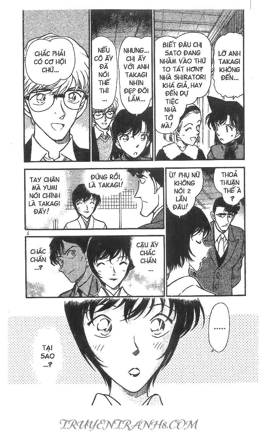 Chapter 329 - 7