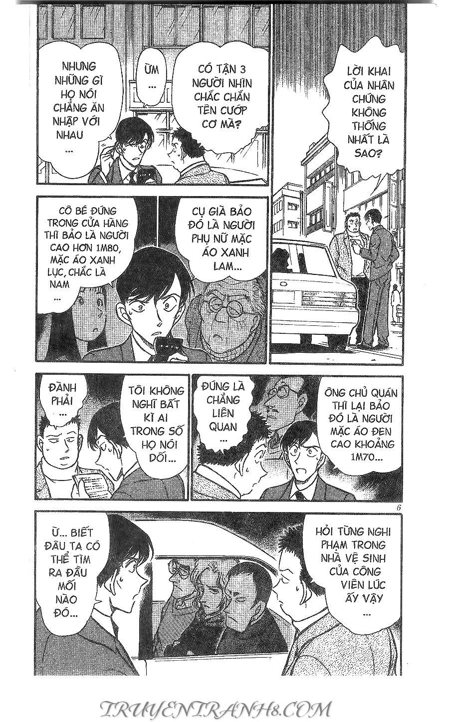 Chapter 329 - 8