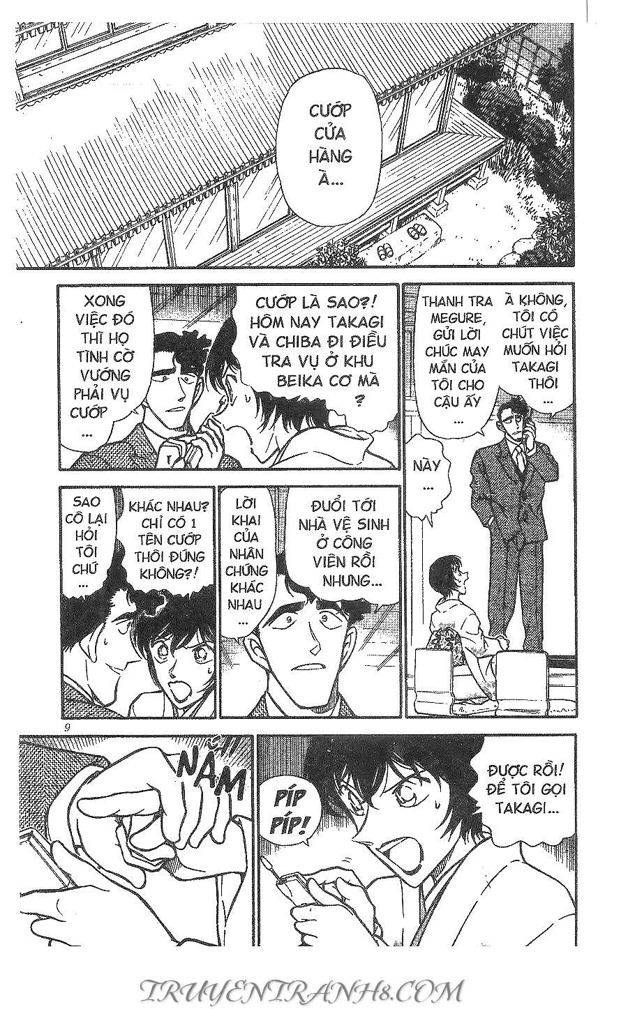 Chapter 329 - 11