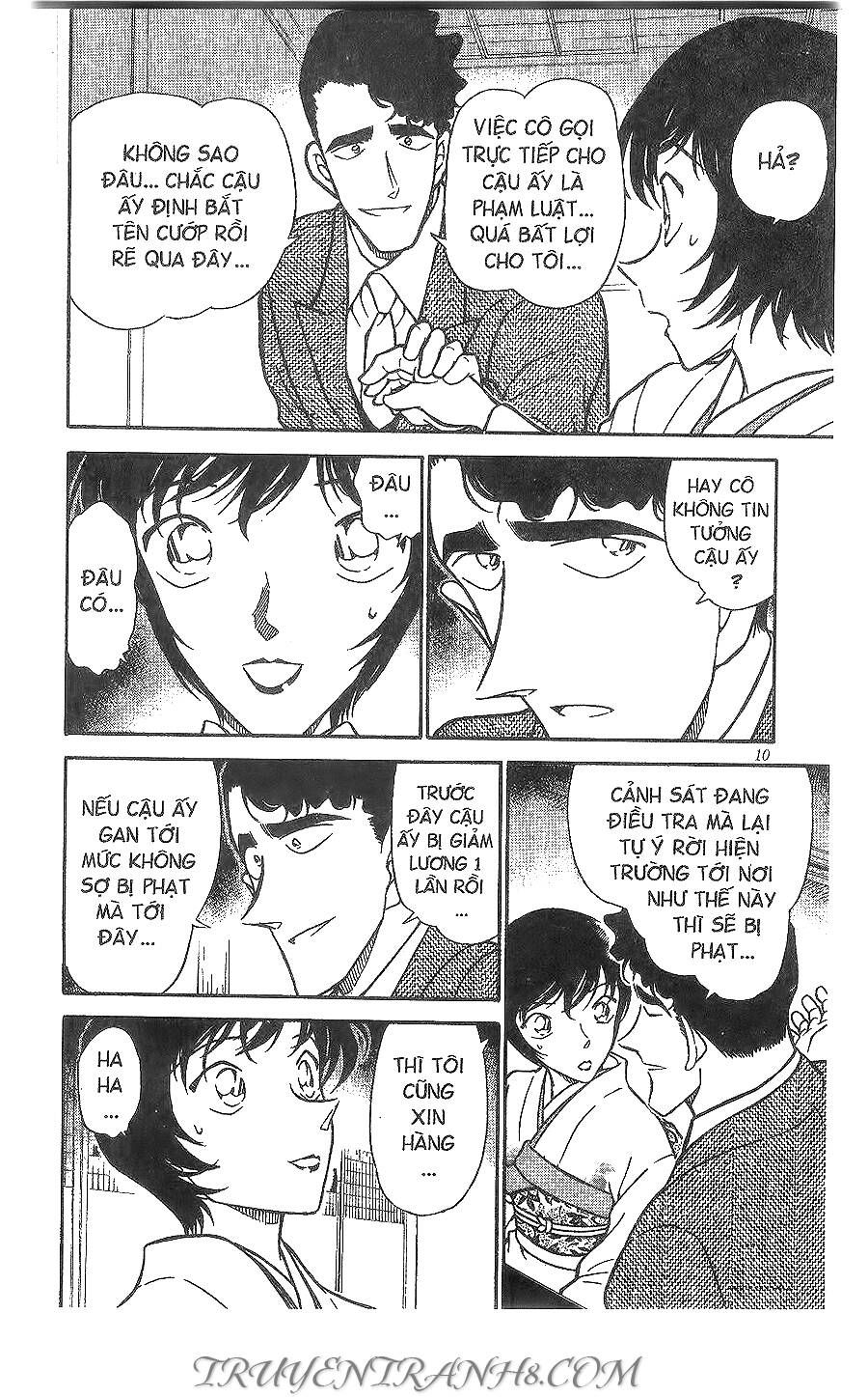 Chapter 329 - 12