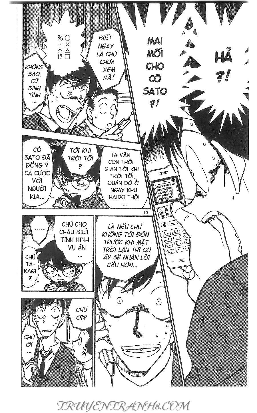 Chapter 329 - 14