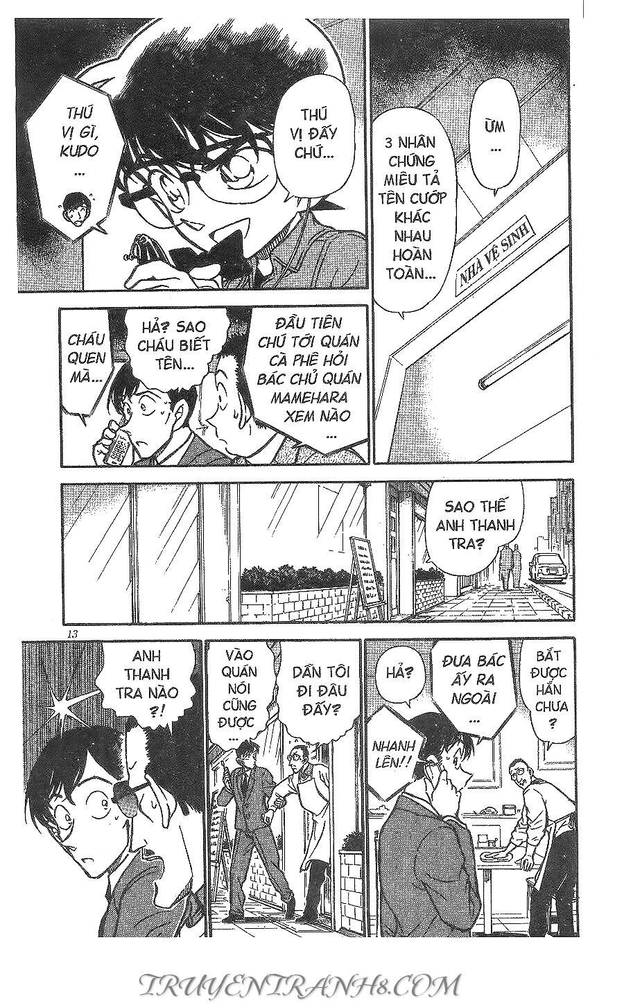 Chapter 329 - 15