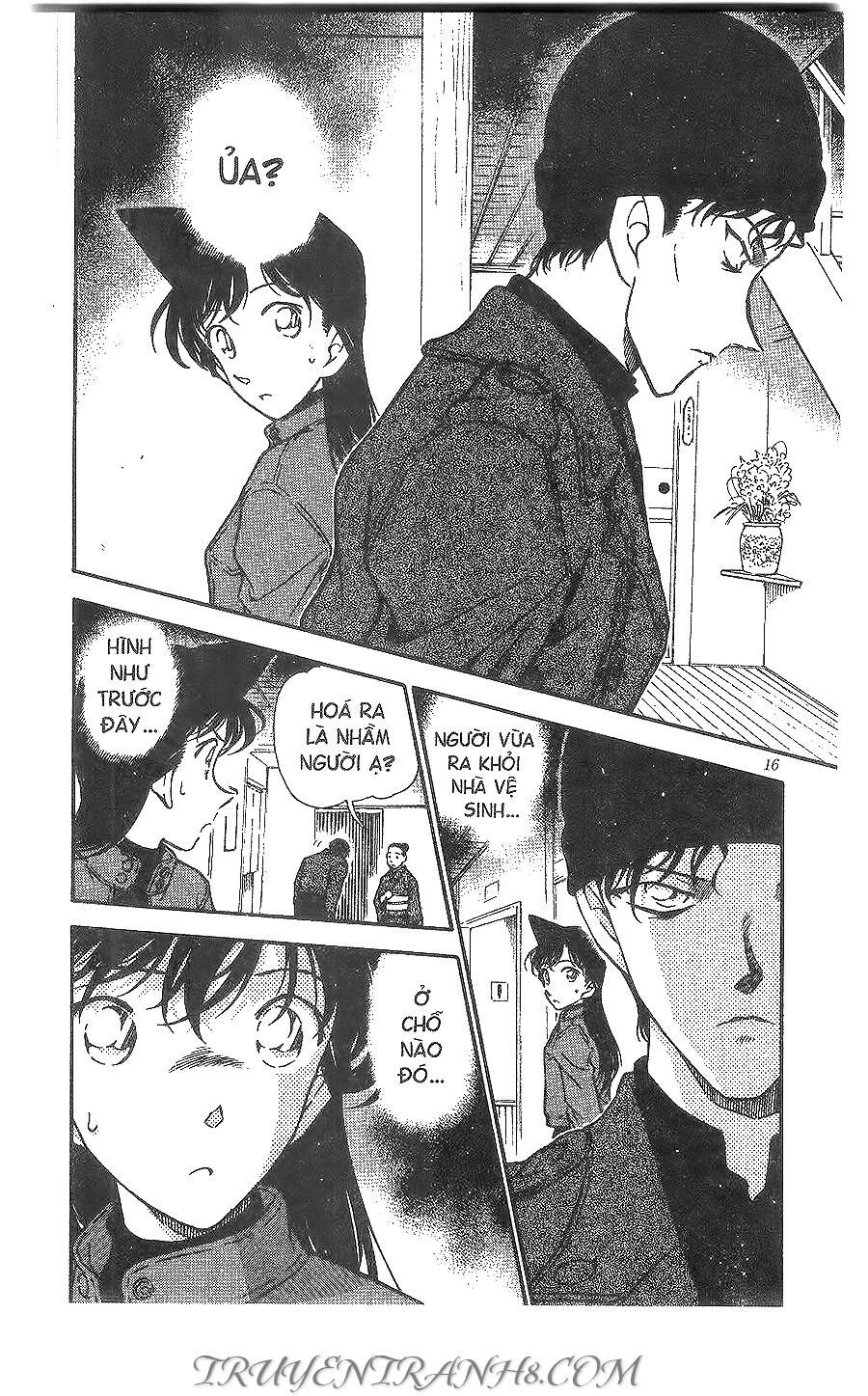 Chapter 329 - 18