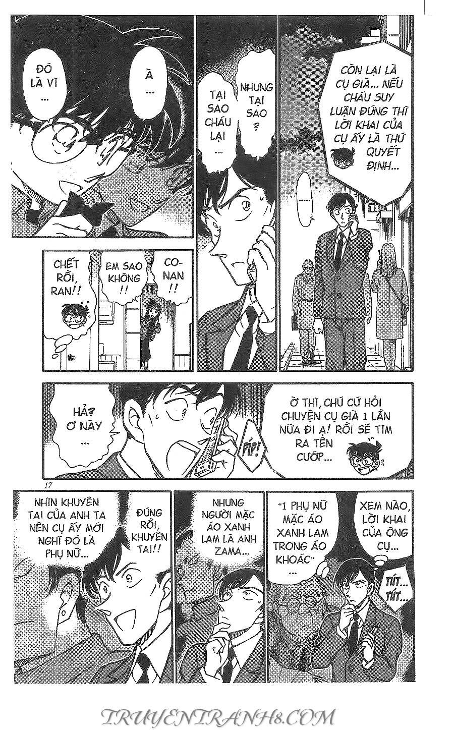 Chapter 329 - 19