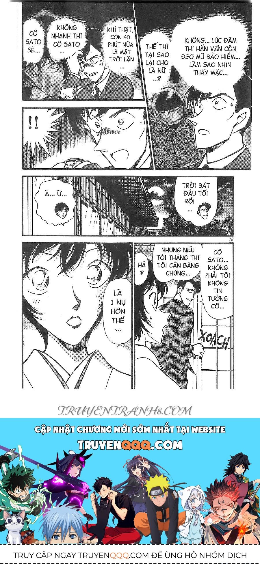 Chapter 329 - 20