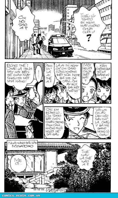 Chapter 328 - 8