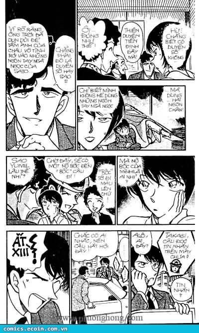 Chapter 328 - 13