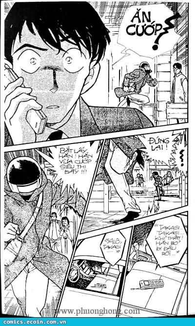 Chapter 328 - 14