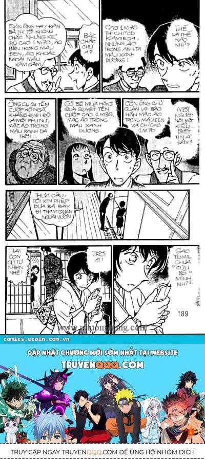 Chapter 328 - 21