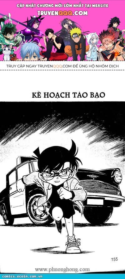 Chapter 327 - 5