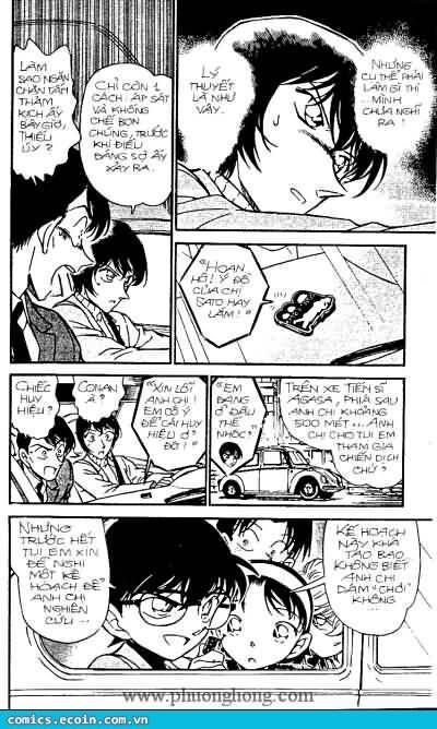 Chapter 327 - 11