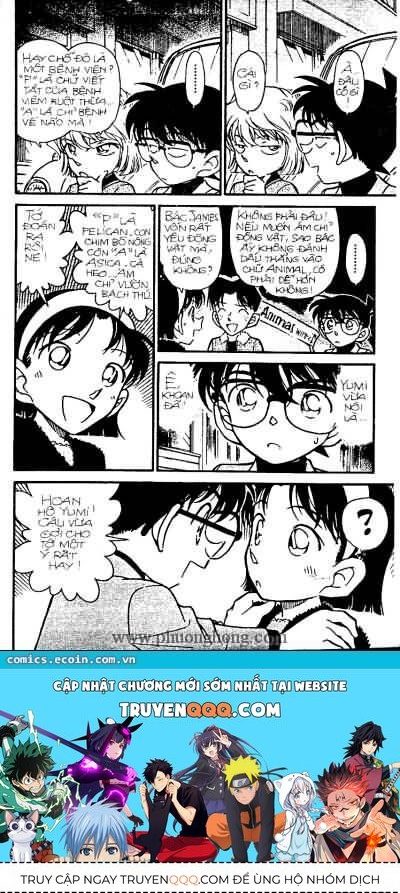 Chapter 326 - 23